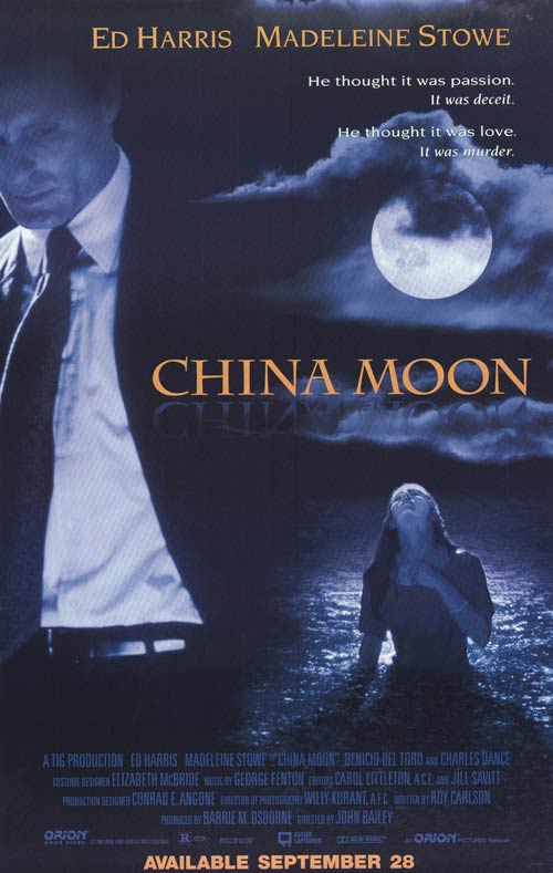 China Moon Discount