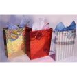 EXCELCO - Gift Bags Assorted Hologram Large - 1 Bag Sale